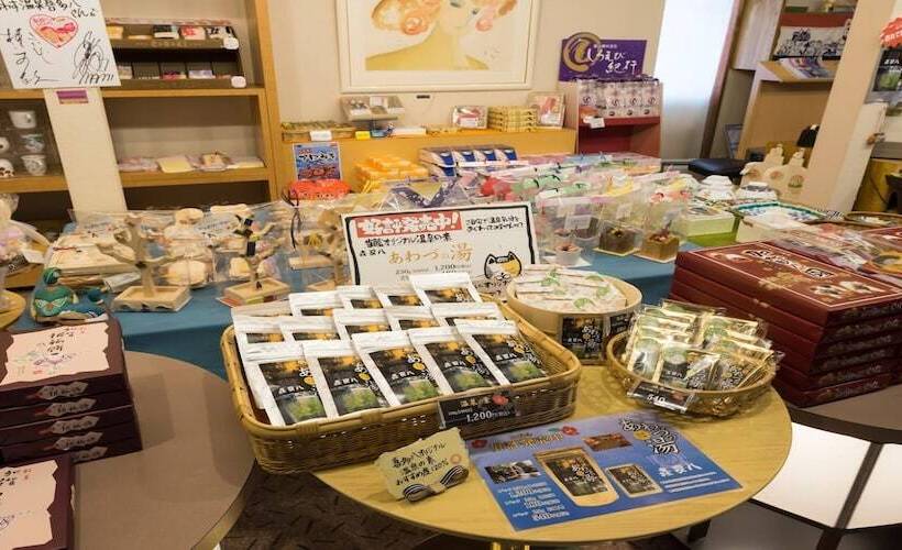 Рёкан Awazuonsen Kitahachi