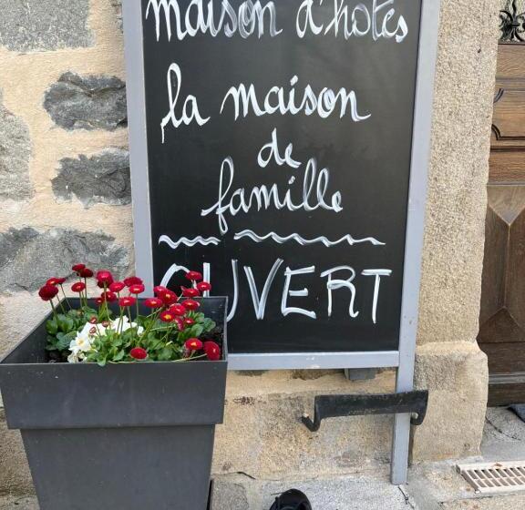 민박 La Maison De Famille