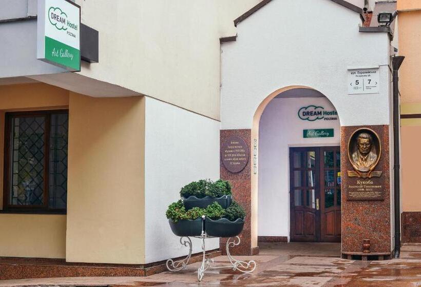 Dream Hostel Poltava