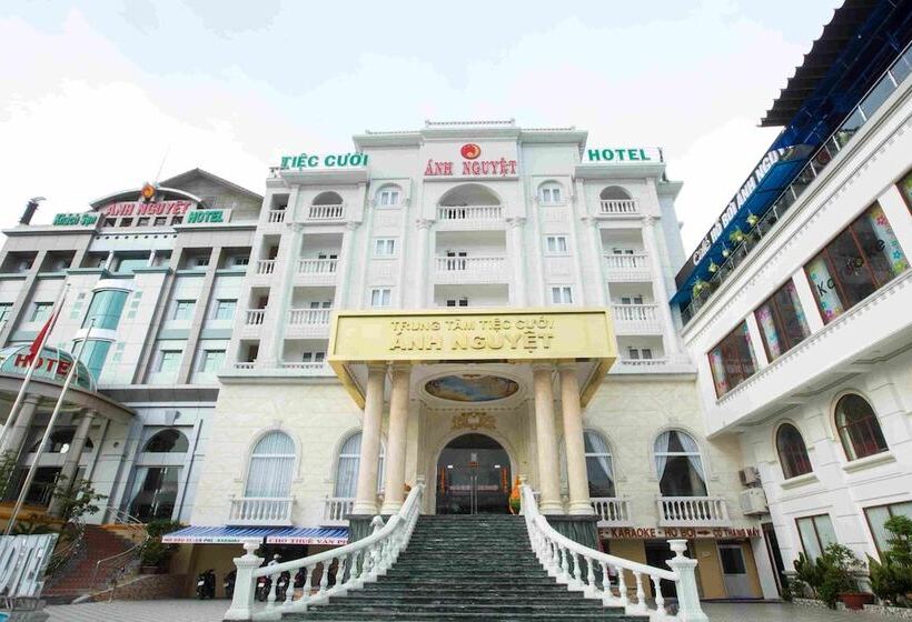 هتل Anh Nguyet