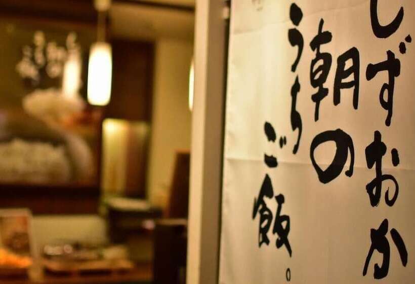 ホテル Fujieda Park Inn