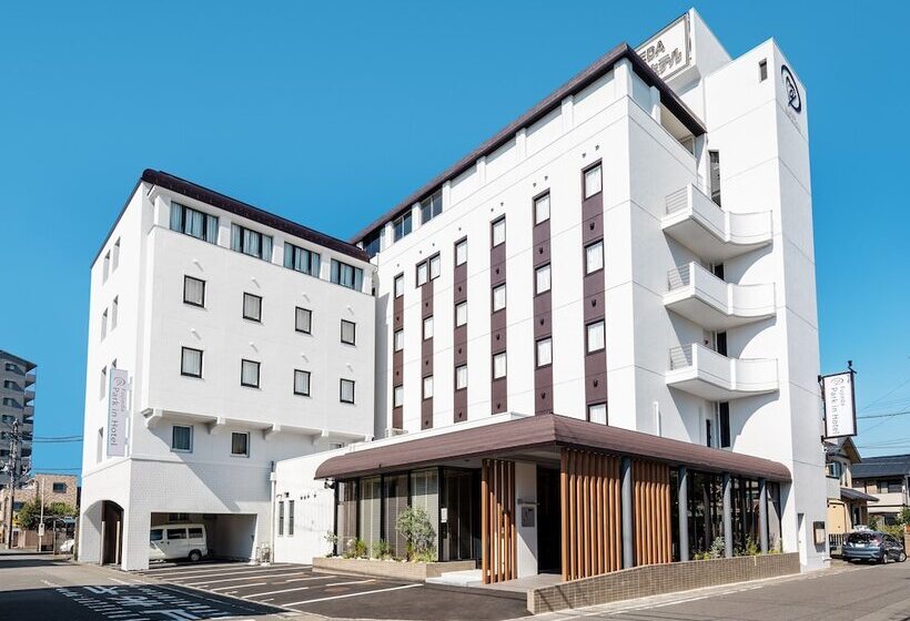 ホテル Fujieda Park Inn