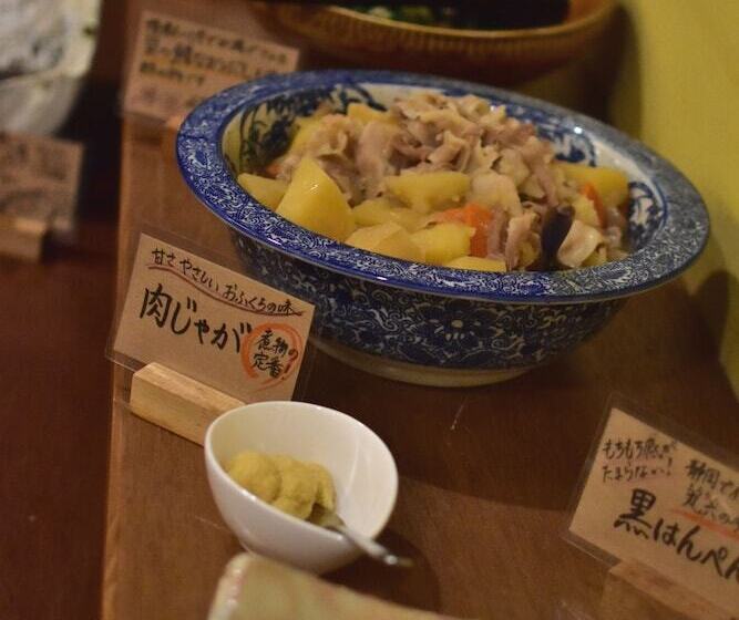 فندق Fujieda Park Inn