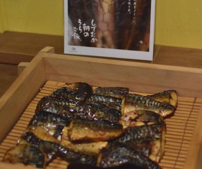 ホテル Fujieda Park Inn