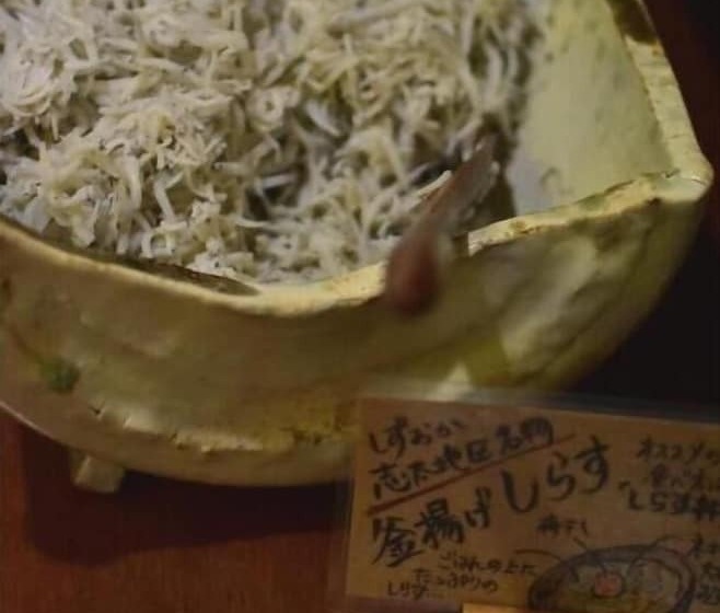 ホテル Fujieda Park Inn