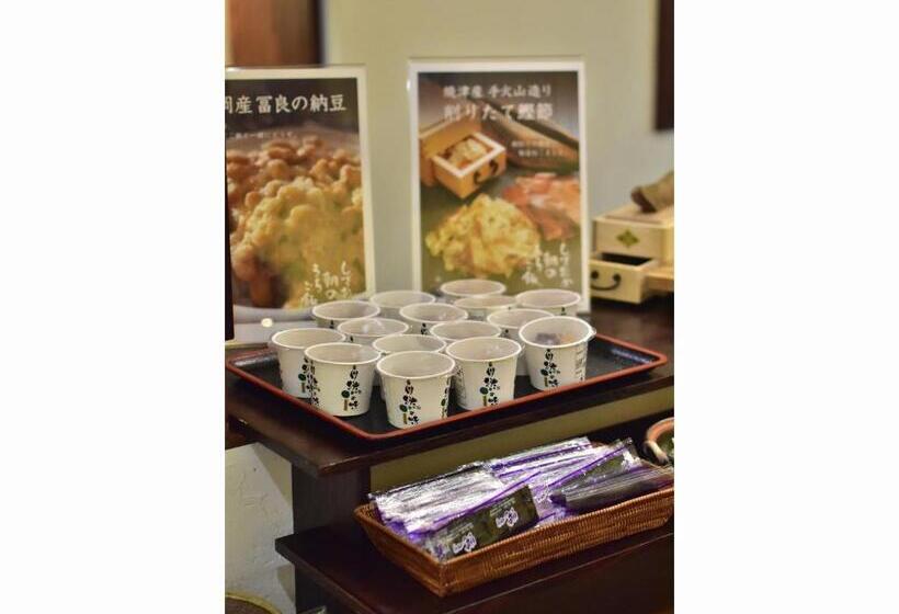 فندق Fujieda Park Inn