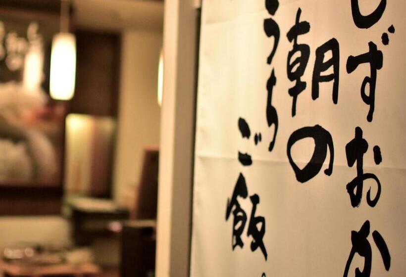 ホテル Fujieda Park Inn