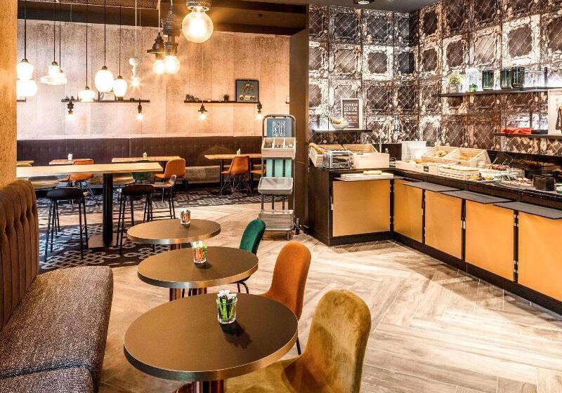 酒店 Ibis Le Mans Centre Gare Nord