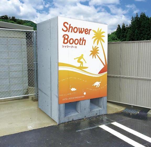 בית מלון כפרי Lexton Tanegashima