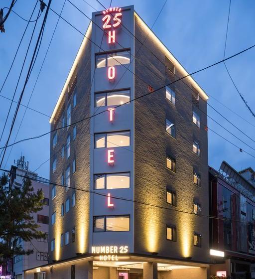 ホテル No 25 Signature Centum