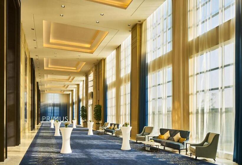 Primus Hotel Wuhan Hannan