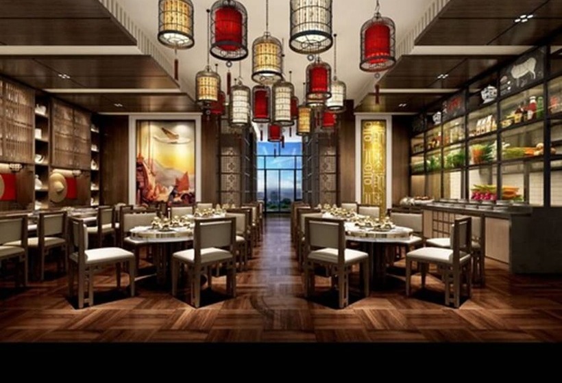 Primus Hotel Wuhan Hannan