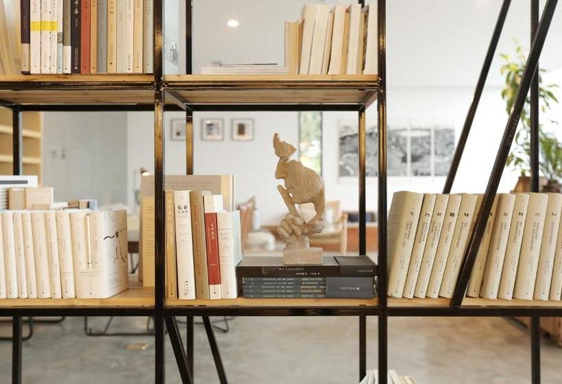 בית מלון כפרי Shuzhongyi Boutique