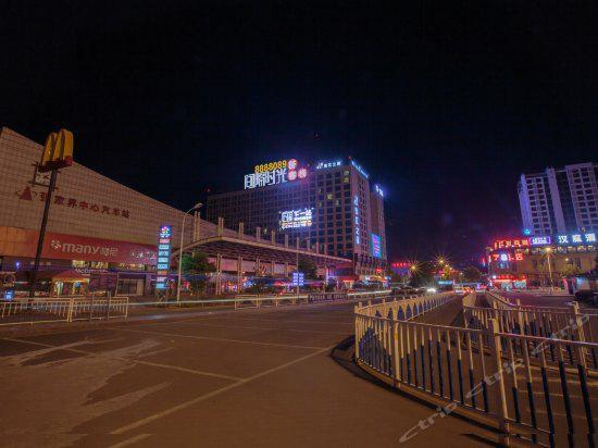 فندق Zhangjiajie My Style