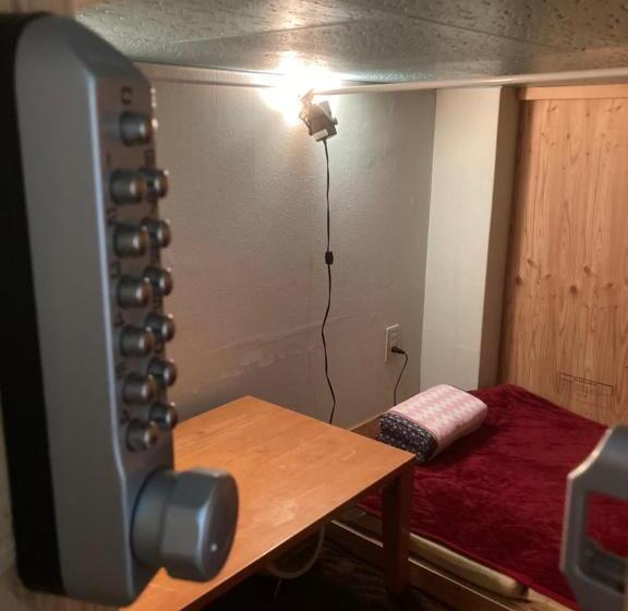 Music Uni Street Backpacker S Hostel