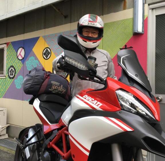 Music Uni Street Backpacker S Hostel