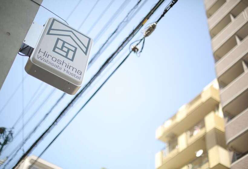 Общежитие Hiroshima Wabisabi Hotel 市内中心部のリーズナブルホテル 電停近く移動に便利 Low Price And Super Convenient To Get Aroun