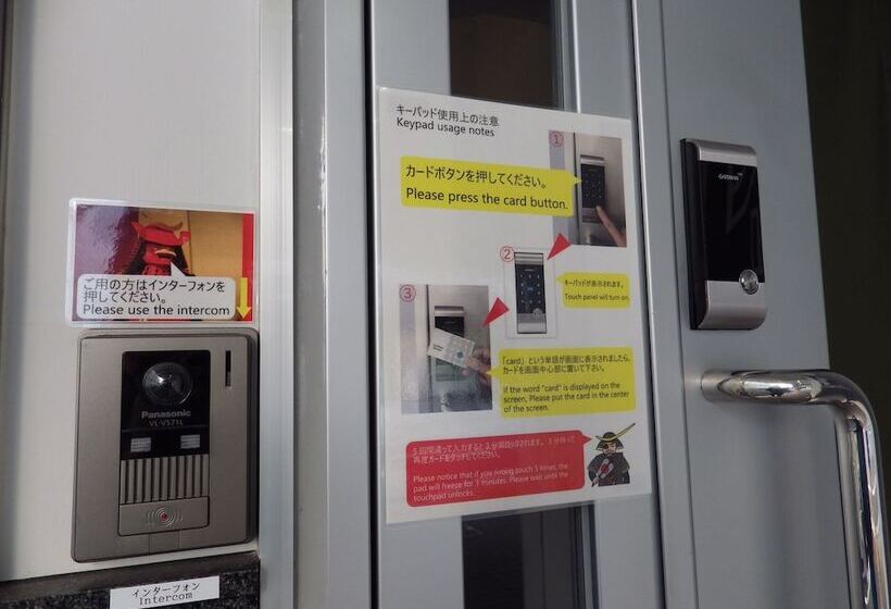 Общежитие Hiroshima Wabisabi Hotel 市内中心部のリーズナブルホテル 電停近く移動に便利 Low Price And Super Convenient To Get Aroun