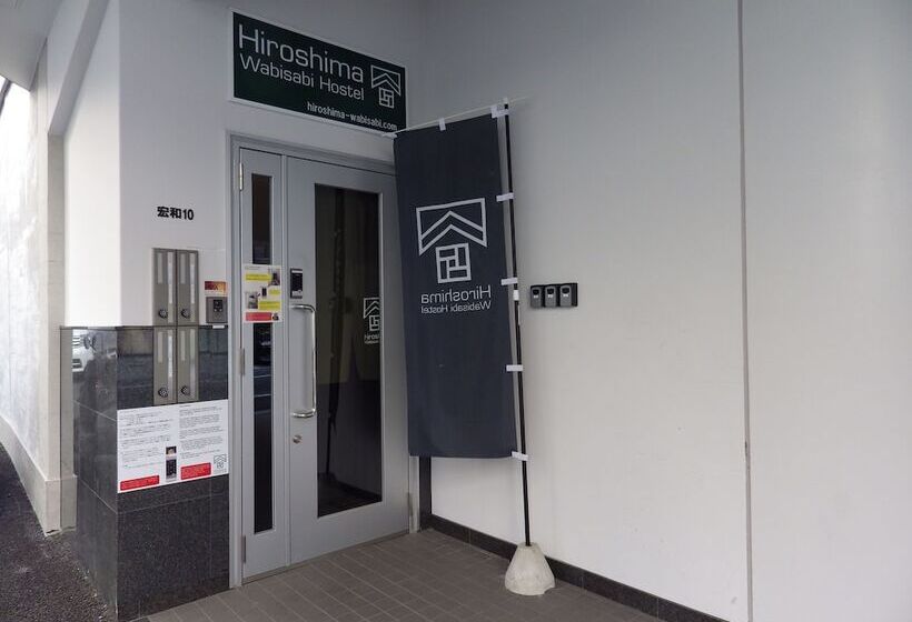 Общежитие Hiroshima Wabisabi Hotel 市内中心部のリーズナブルホテル 電停近く移動に便利 Low Price And Super Convenient To Get Aroun