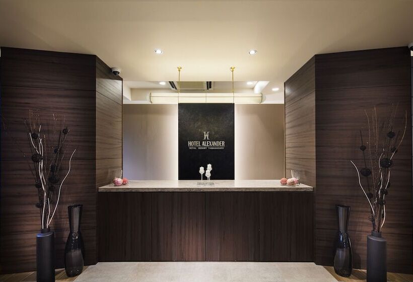 호텔 Alexander Royal Resort Yamanakako