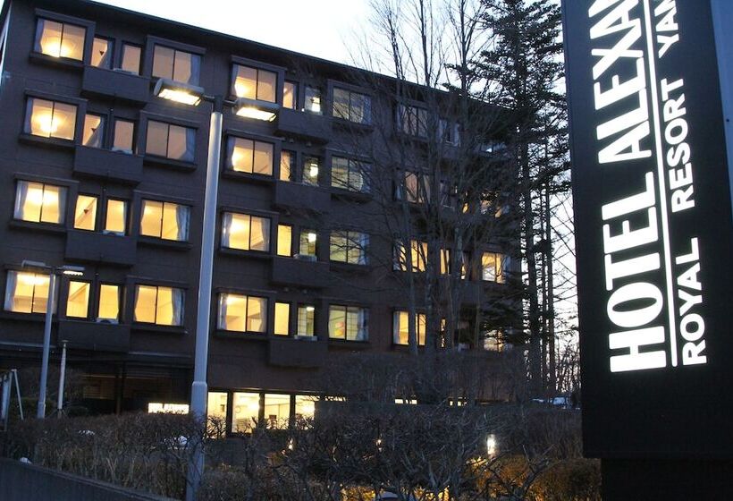 호텔 Alexander Royal Resort Yamanakako