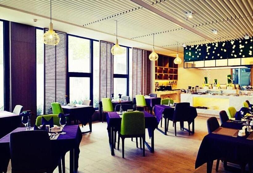 Atour Hotel Xi An Xiaozhai Petroleum University