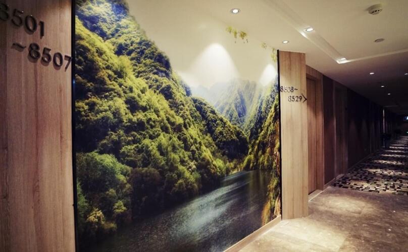 Atour Hotel Xi An Xiaozhai Petroleum University