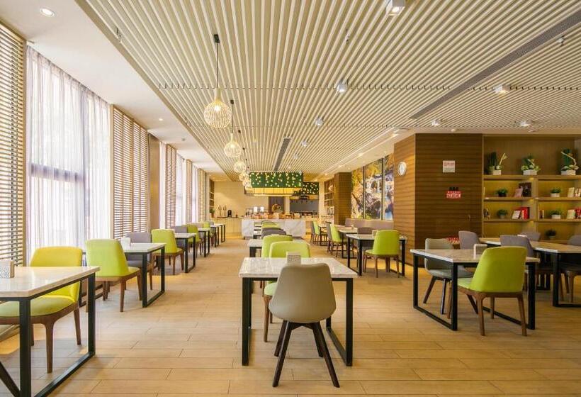 Atour Hotel Xi An Xiaozhai Petroleum University