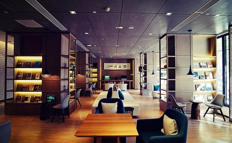 Atour Hotel Xi An Xiaozhai Petroleum University