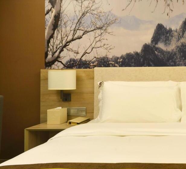 Atour Hotel Xi An Xiaozhai Petroleum University