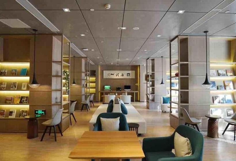 Atour Hotel Xi An Xiaozhai Petroleum University