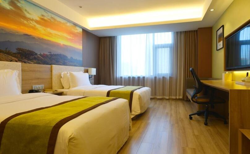 Atour Hotel Xi An Xiaozhai Petroleum University