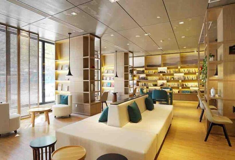 Atour Hotel Xi An Xiaozhai Petroleum University