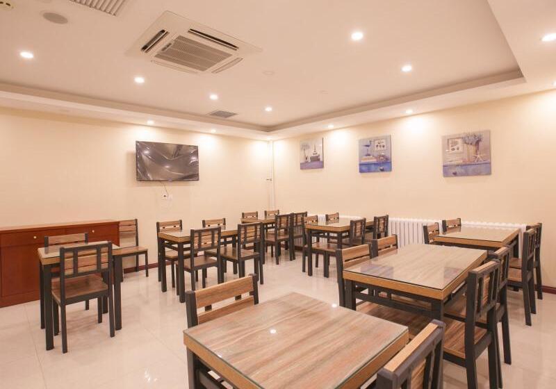 Otel Greentree Inn Tianjin First Center Hospital Subway Station Shell