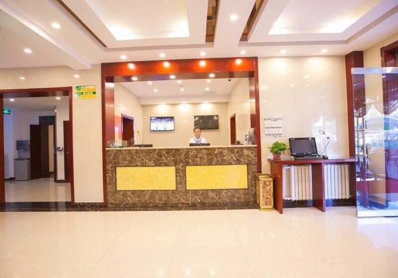 Otel Greentree Inn Tianjin First Center Hospital Subway Station Shell
