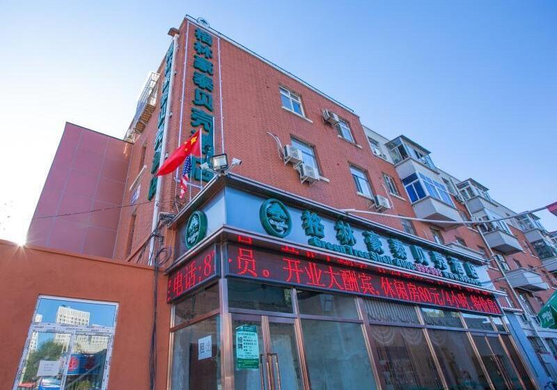 Otel Greentree Inn Tianjin First Center Hospital Subway Station Shell