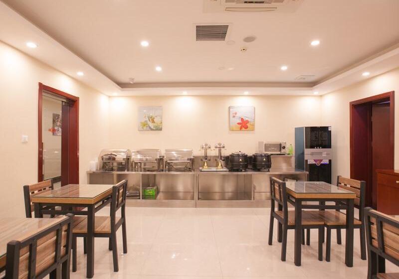 酒店 Greentree Inn Tianjin First Center Hospital Subway Station Shell