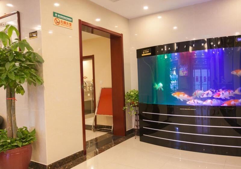 Otel Greentree Inn Tianjin First Center Hospital Subway Station Shell