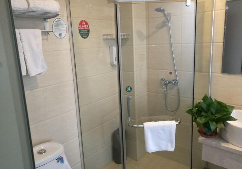 Otel Greentree Inn Tianjin First Center Hospital Subway Station Shell