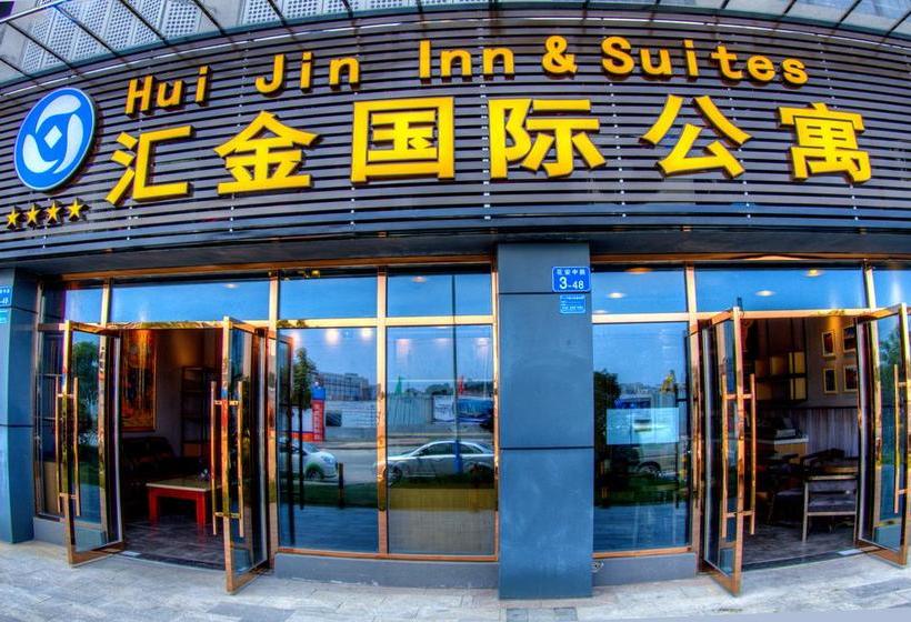 בית מלון כפרי Hui Jin Inn Suites