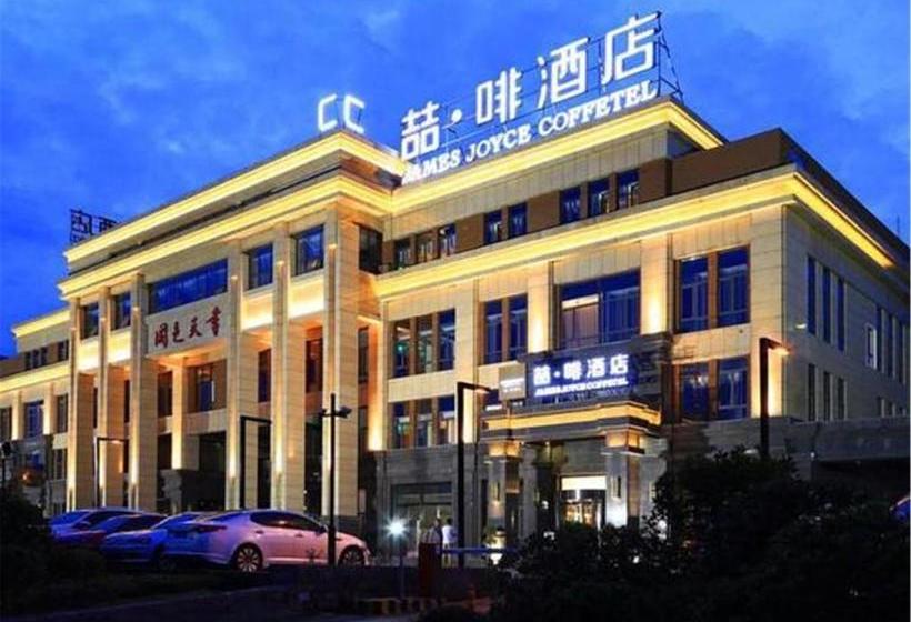 هتل James Joyces Coffetel