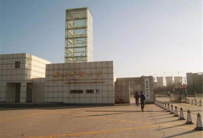 هتل James Joyces Coffetel