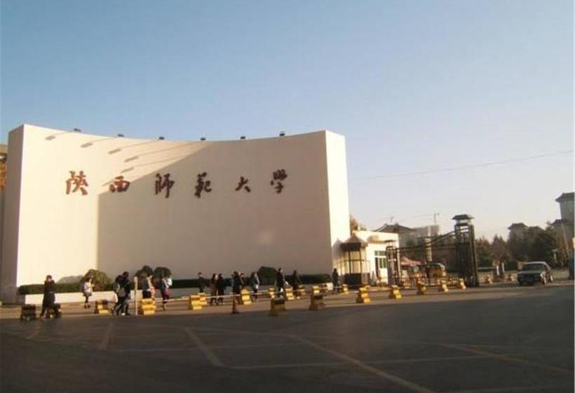 هتل James Joyces Coffetel