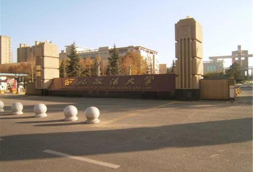 هتل James Joyces Coffetel