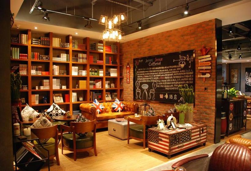 هتل James Joyces Coffetel