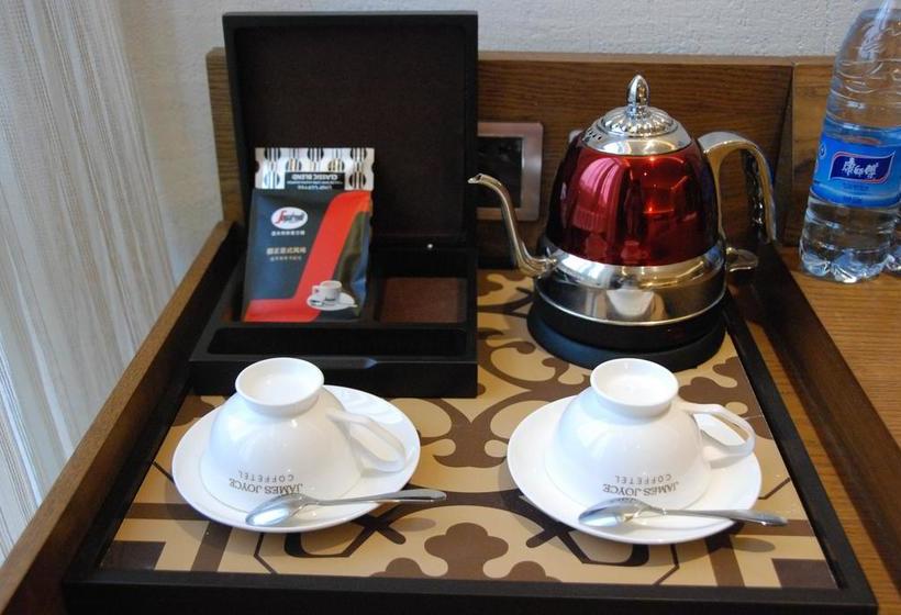 هتل James Joyces Coffetel