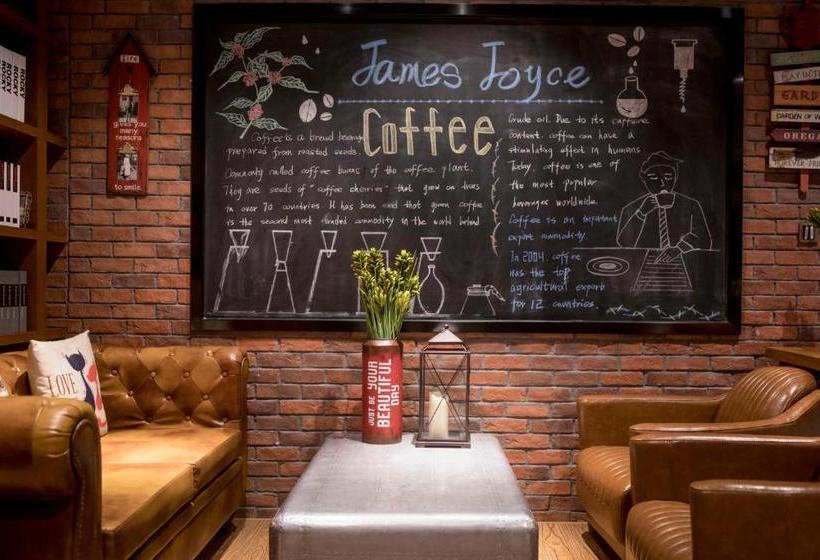 هتل James Joyces Coffetel