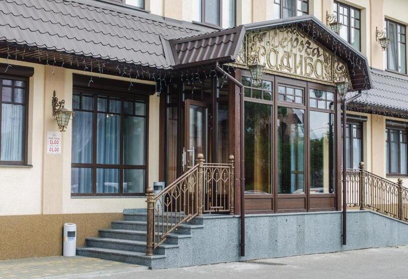 호텔 Lepsza садыба