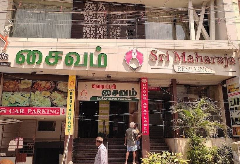 فندق Sri Maharaja Residency