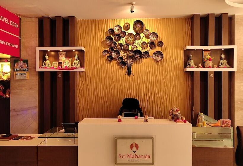 酒店 Sri Maharaja Residency